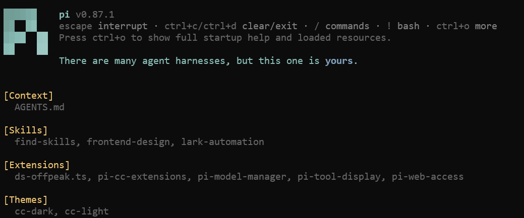 image-20260928120905681