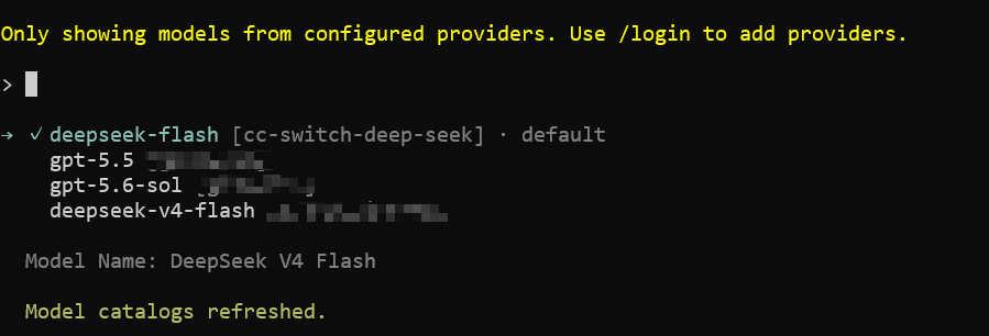 image-20260928121041483
